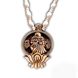 Shree Radha Krishna Pendant in Tulsi Mala Tulsi Mala Tulsee Kanthi (20 inch, Brown) Engraved Radha Krishna Images Radha Naam/Krishan Naam Mala