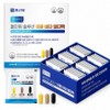 Chong Kun Dang Healthy Amin All-in-One Solution Immune Vita Multipack