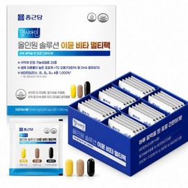 Chong Kun Dang Healthy Amin All-in-One Solution Immune Vita Multipack 30 packets Vitamin Mineral Omega 3 3pcs / 종근당 헬시아민 올인원 솔루션 이뮨 비타 멀티팩 30포 비타민 미네랄 오메가3 3개
