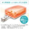 Iris Ohyama Futon Dryer Futon Dryer Dust Mite Extermination Karaie