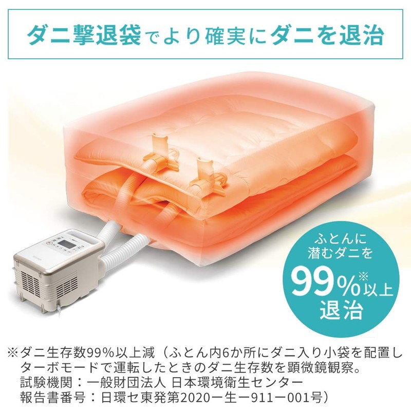 Iris Ohyama Futon Dryer Futon Dryer Dust Mite Extermination Karaie