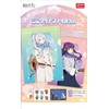 F-Toys Confect Funeral Freren Vol. 2 Mini Clear File Gum