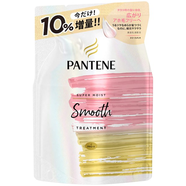Pantene Me Super Moist Smooth Extra Volume for Smooth Hair, No Color Treatment Refill