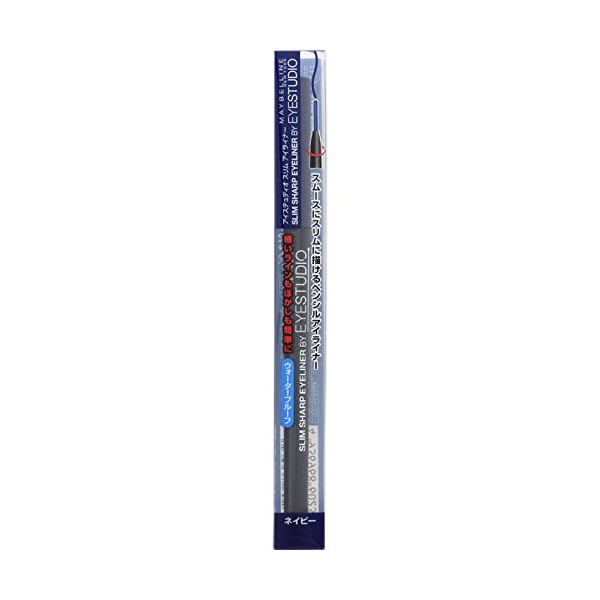 Maybelline Ice Studio Slim Pencil Eyeliner 04 Navy Waterproof