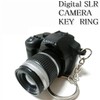 Silver Yard YZ107 SLR Camera Real Key Holder, Digital, Glowing,