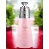 Nabeel Perfumes | Nader Juri - Womens Eau de Parfum
