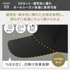 IkucheL Cap, Unisex, Beautiful Silhouette, Plain, Unisex, Large Size, UV