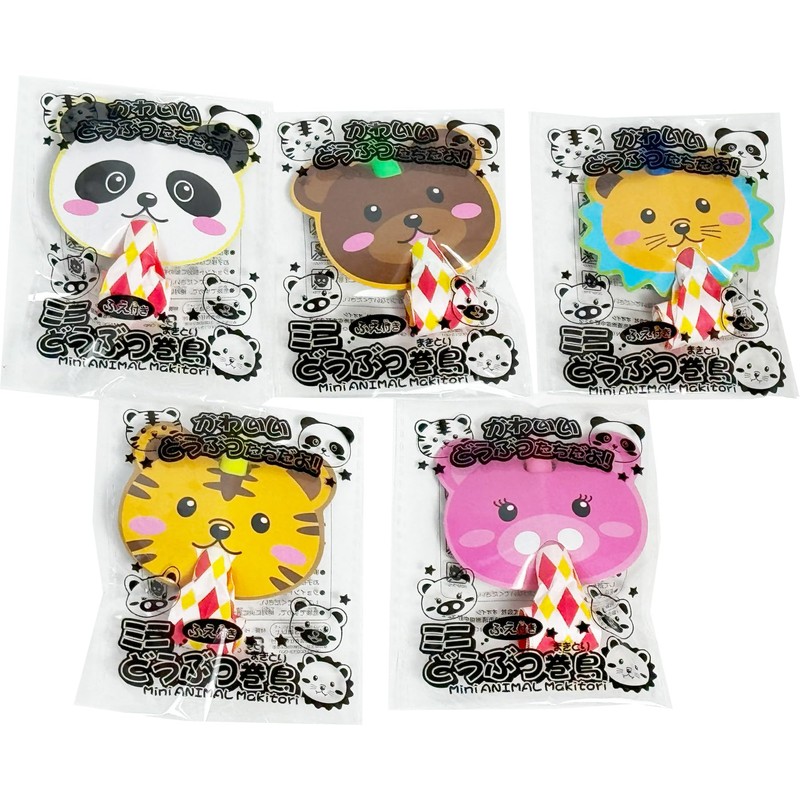 Mini Animal Scrolling Bird with Blowback 5 Types Set of