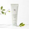UnKnown Joseon Beauty Stay Fresh Tone Up Sun Cream 50ml (Purple/Green) / 조선미녀 스테이프레쉬 톤업 선크림 50ml (퍼플/그린)