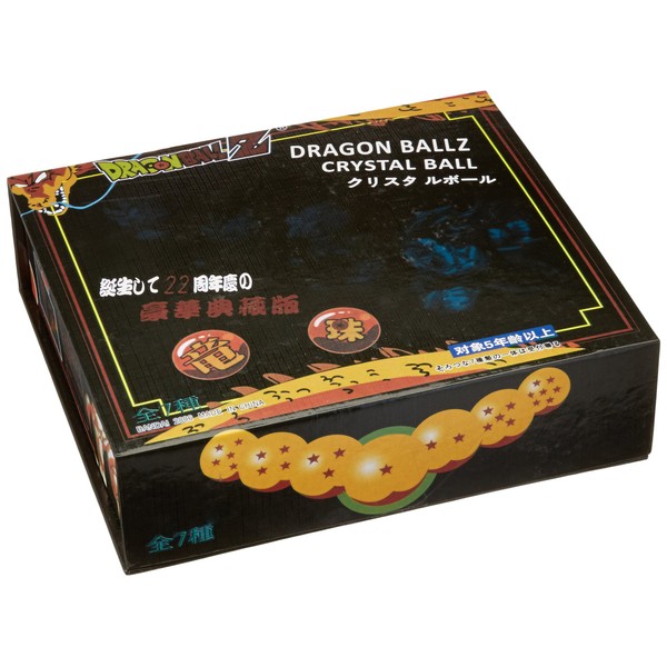 Dragonballz Crystal Ball - (Set of 7)