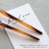 JewelVOX Hair Accessories, U-shaped Pin, Hair Clips, Kanzashi, Pretend (C)