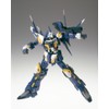 Bandai Tamashii Nations Exbein Super Robot Wars Action Figure (Composite