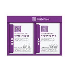 [Set] Young Collagen Fish Collagen Peptide Biotin Premium Powder Stick Type Ministry of Food and Drug Safety / [세트] 어린콜라겐 피쉬콜라겐펩타이드 비오틴 프리미엄 분말 스틱형 식약처