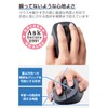 ELECOM Wireless Mouse EX-G, Silent, 2.4GHz Wireless, Antibacterial, Black, M-Size,