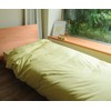 MORE Duvet Cover, Single, 100% Cotton, Plain, 200 High Density