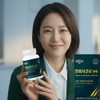 High-content alpha CD pill alphacyclodext middle-aged women's diet about 1