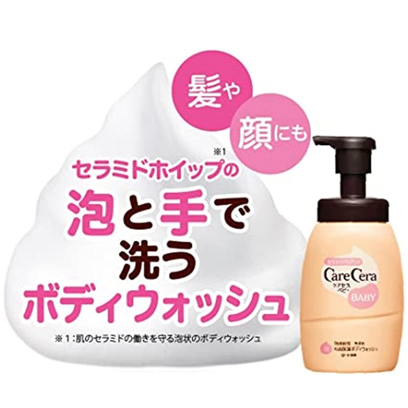 CareCera Baby Foam Body Wash, Refill, 11.8 fl oz (350
