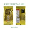 Otsuka Green Tea Co - Fukamushi Sencha Green Tea -