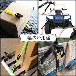 KOKITEA Load Tightening Belt, Ratchet Type, Belt Length, 16.3 ft (6 m), Fixed Band, Breaking Load 1766.3 lbs (800 kg), Set of 4, Tightening, Multi-Purpose, Moving and Transporting Lashing Belt (Army Green) (2)