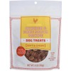 Trader J's Chicken & Bone Broth Dog Training Treats, Soft