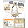 Lil&Fam Pet Sling for Dogs with Bottom Plate, Carrying Bag,