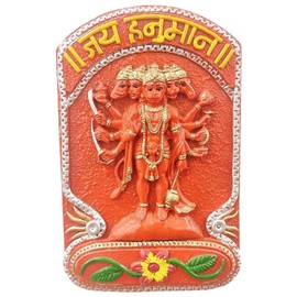 4OUR FAITH Panchmukhi Hanuman Ji Engraved Plate || Wall Hanging || Decorative Showpiece || Old School Design || for Diwali Puja/Home Décor/Gifting || Handmade || L*B = 8 * 5 INCH (SINDOOR Color)