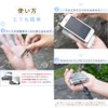 Strapper (Silver) Smartphone Strap, Fall Prevention, Mobile Strap, Wrist Strap