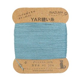 Inazuma Lightning Yar Threads 5 Count 20 m Roll # 18 Sax yar5 – 18