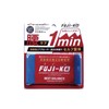 Fujiko Massager, Myofascial Release, Lumbar and Back, Acupressure Goods