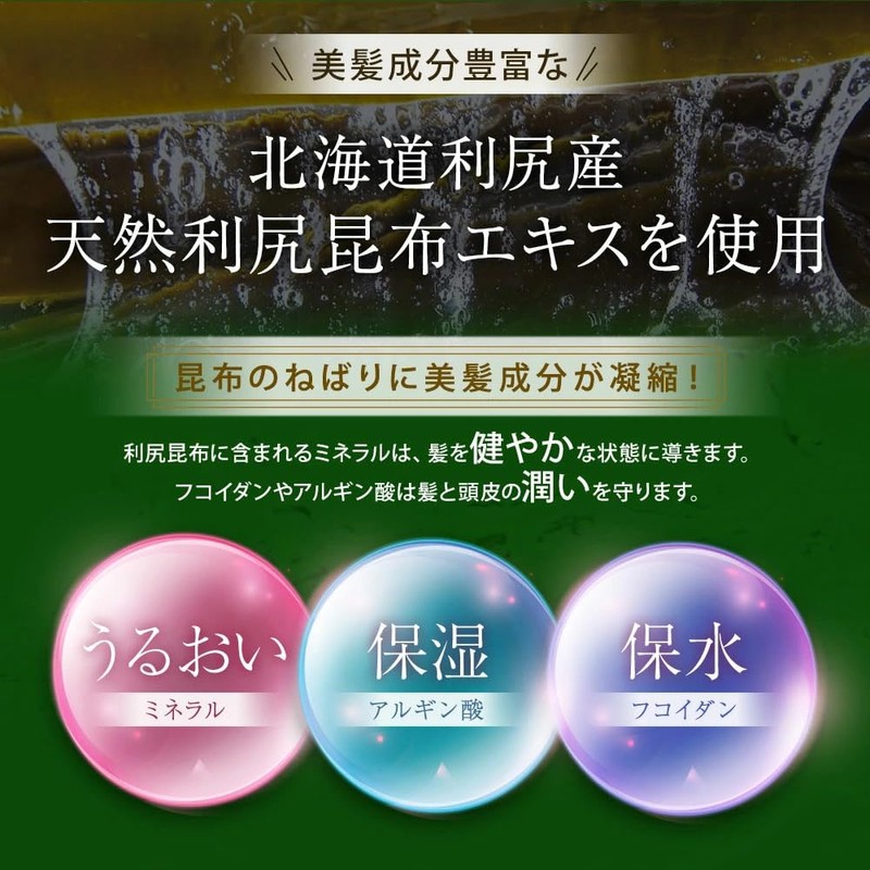 Sastty Hair Color Treatment for Gray Hair (Dark Brown), 7.1