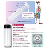 MI Creations My Clear Bottle, Made in Japan, Clear Bottle,