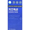 Leadermoon Kids Fiction 10g x 15 packets x 1 box