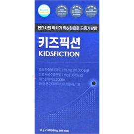 Leadermoon Kids Fiction 10g x 15 packets x 1 box for 15 days / 키즈픽션 10g x 15포 x 1박스 15일분