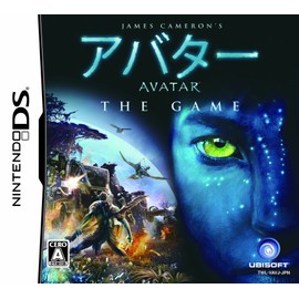 アバター THE GAME