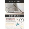 [TJ TRAD JAPAN] Incense Sticks, Made in Japan, Aroma Incense
