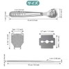 Samcos Exfoliating Fish Eye Removal, Stainless Steel Foot Care Set,