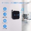 CallToU Doorbell Open/Close Sensor, Magnetic Automatic Door Sensor, Door +