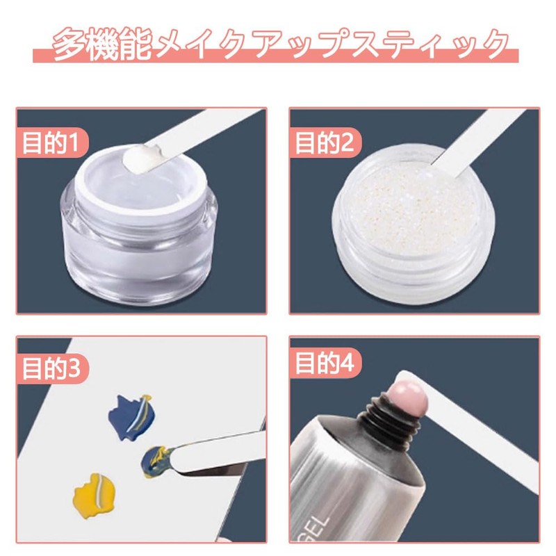 Spatula Makeup Suitable for Beginners Free Storage Case Sent Foundation