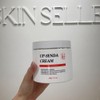 Skin Rosell Upsenda Cream 500ml Renewal Edema Cream + Sample