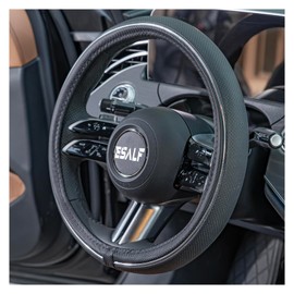 ESALFAUTO PU Leather Car Steering Wheel Cover - Car Interior Accessories for Men and Women-Universal 14.5-15.35 Inch Breathable and Non-Slip Steering Wheel Cover Black with Silver Trim