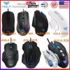 AULA,AIGO Aigo BM21 Slient & AULA RGB Gaming Mouse LED
