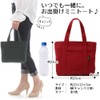 ddice Mini Tote Bag, Mini Bag, Mini Tote, Handbag, Bag-in-Bag,