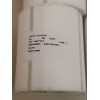 Zebra 2"x1" Polypro 4000D Genuine - 350 Label Roll