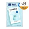 Torridon Toriden Dive-in Low Molecular Hyaluronic Acid Mask 10 sheets, 9 pieces / 토리든 다이브인 저분자 히알루론산 마스크 10매 9개