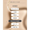 MBK Mild UV Gel Sunscreen Transparent Gel SPF27 PA+++ 1.1
