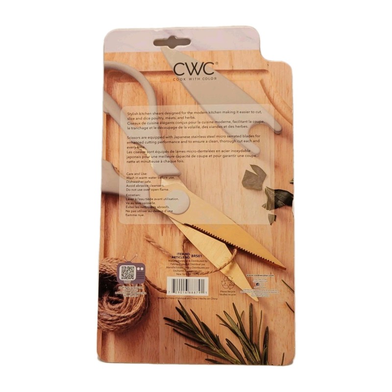 Kitchen Scissors Beige & Gold W/ Blade Protector Multi Use