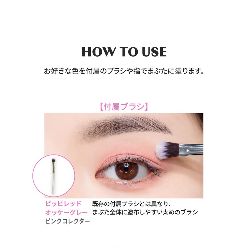 ETUDE My Best Tone Eye Palette, Okay Gray, Multicolor Palette,