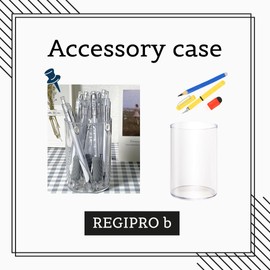 Regipro b Acrylic Round Clear Pen Stand Trinket Box Set of 2
