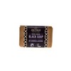 AKOMA Black Soap Lavender-1 Bar
