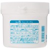 顔を洗う水 No.5 ウォーターゲル 保湿パック 250g